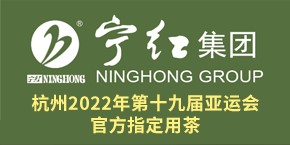 衡水宇恒化工設(shè)備有限公司